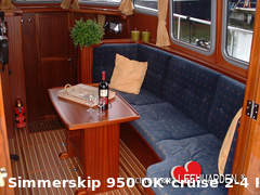 Simmerskip 950 Ok*cruise - фото 7