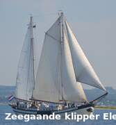 Zee Klipper - фото 1